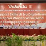 IMG20240720164659