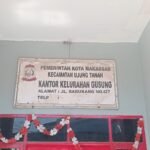 IMG20240817115646