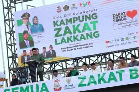 WhatsApp Image 2024 09 08 at 12.35.05 scaled 1