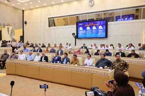 200 Lebih Laporan Masuk, Komisi II dan ATR/BPN Bikin Dashboard Pengaduan Pertanahan WhatsAppImage2025 12 08at18.29.27